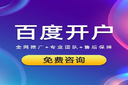 知乎信息流优化：如何提高点击率